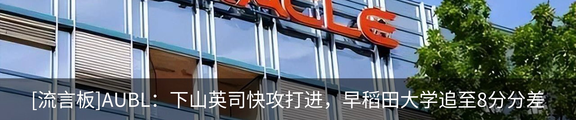 资讯动态